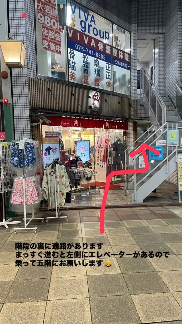 nailsalon kikiの内観・外観3