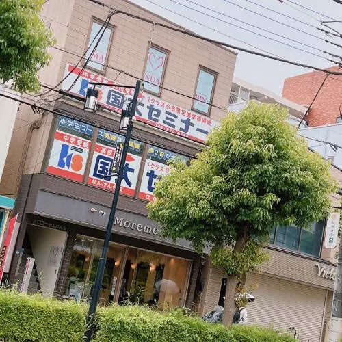 MANDARIN beauteの内観・外観1
