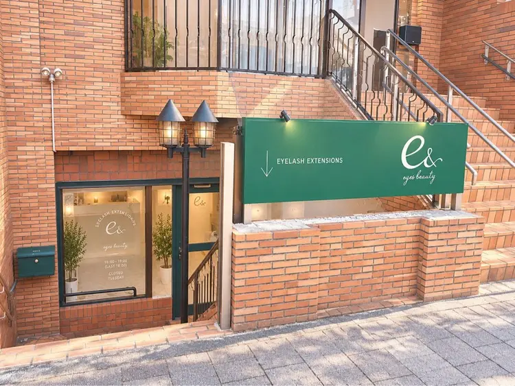 e&eyesbeautyの内観・外観2
