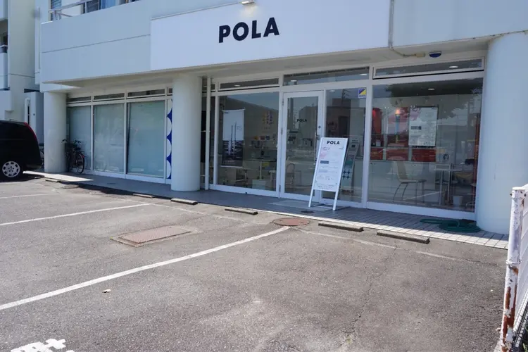 POLA THE BEAUTY 岐阜三里店の内観・外観1