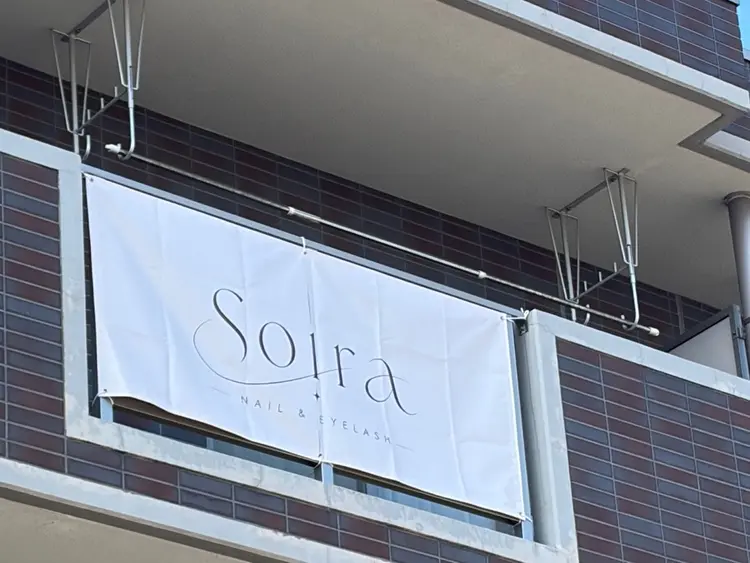 Soira NAIL&EYELASHの内観・外観1