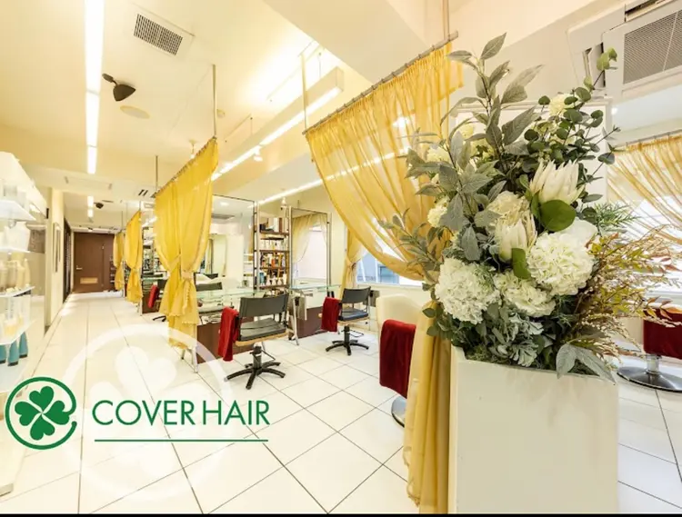 COVERHAIR&SPA bliss 浦和西口店の内観・外観3