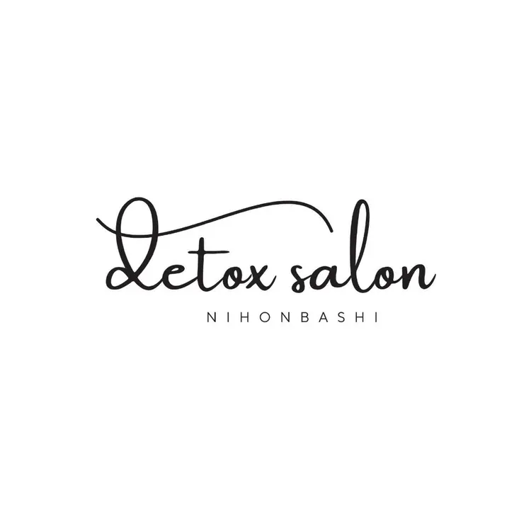 健康センター日本橋の内観・外観2
