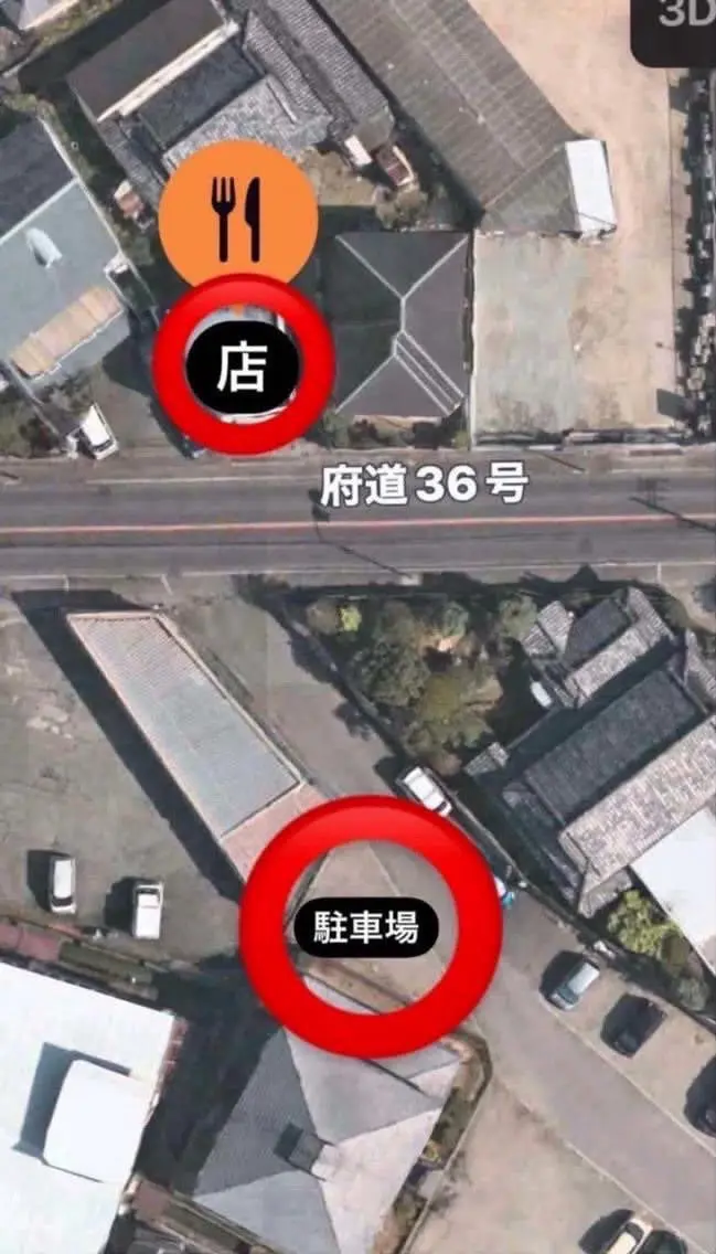 ninaminaの内観・外観2