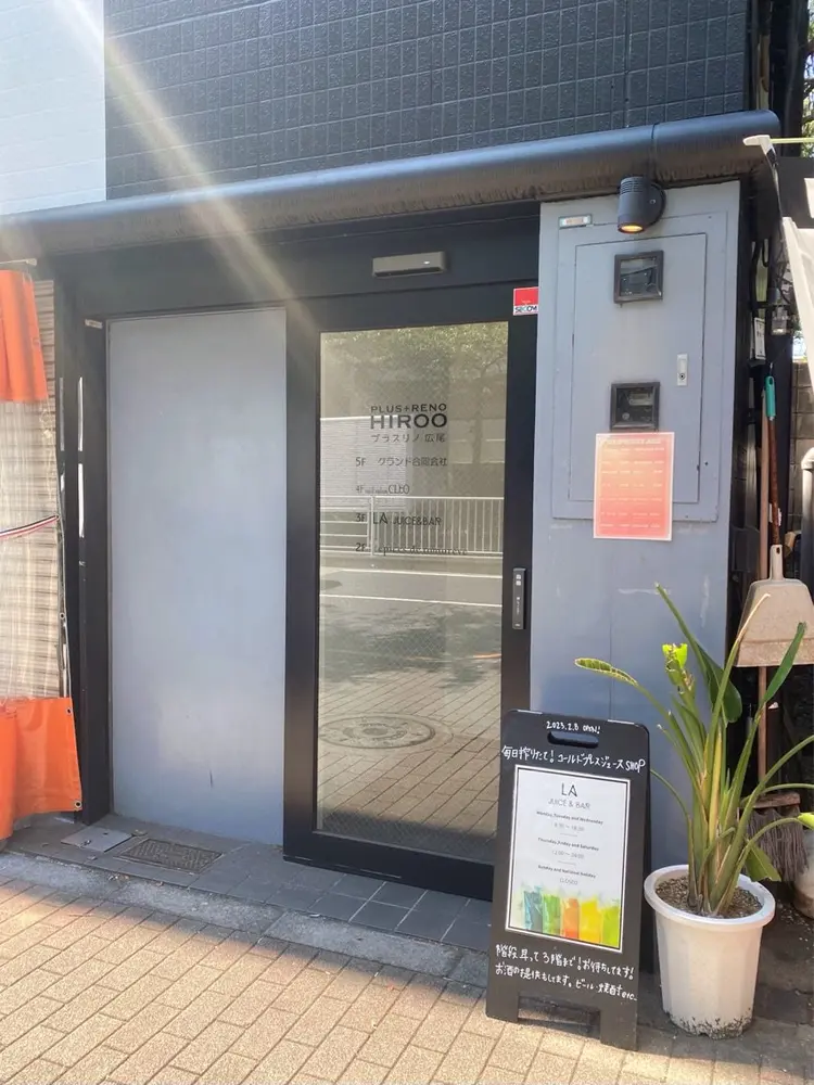 nail salon CLEOの内観・外観2