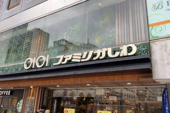 nulの内観・外観1