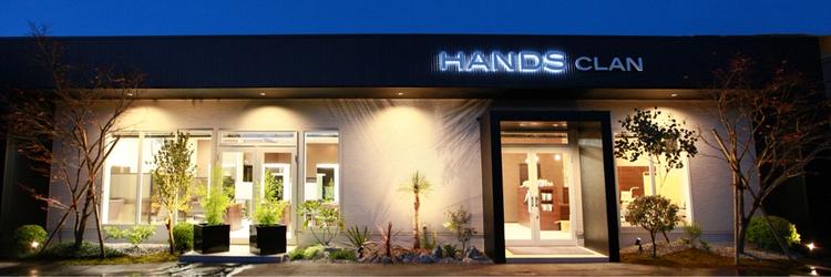 HANDSCLANの内観・外観1
