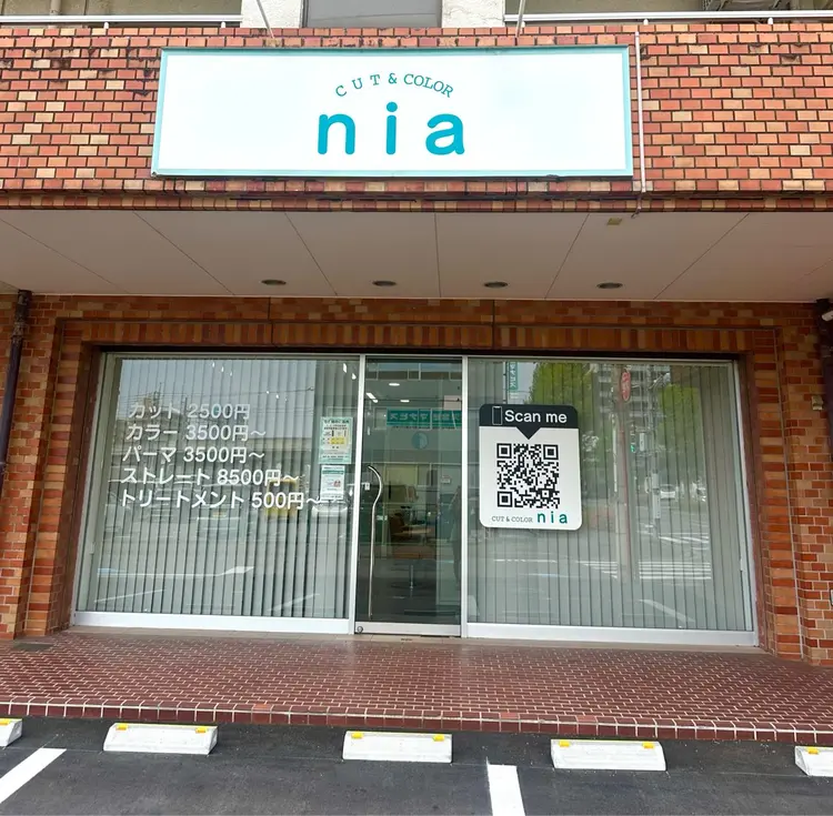 cut&color salon niaの内観・外観1