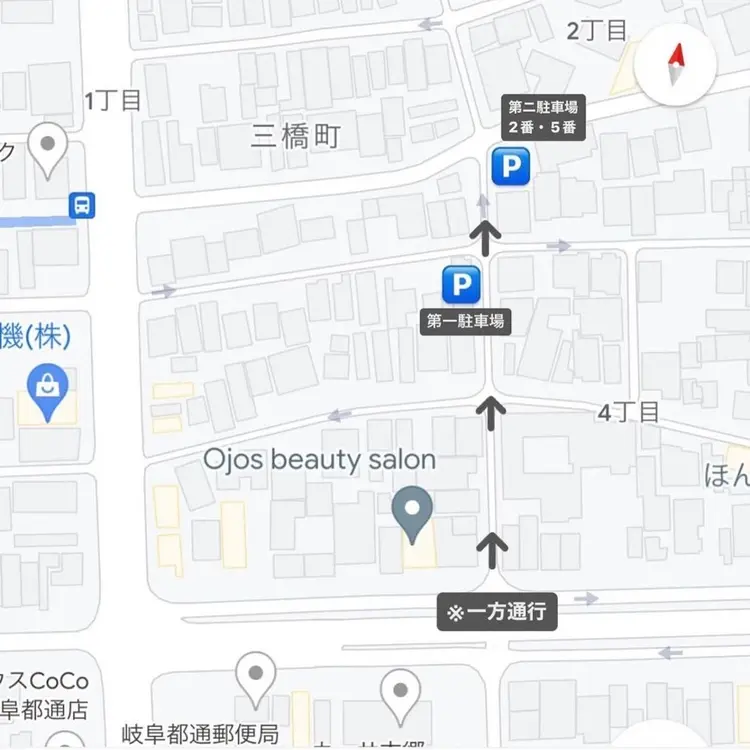 𝐎𝐣𝐨𝐬 beauty salonの内観・外観3