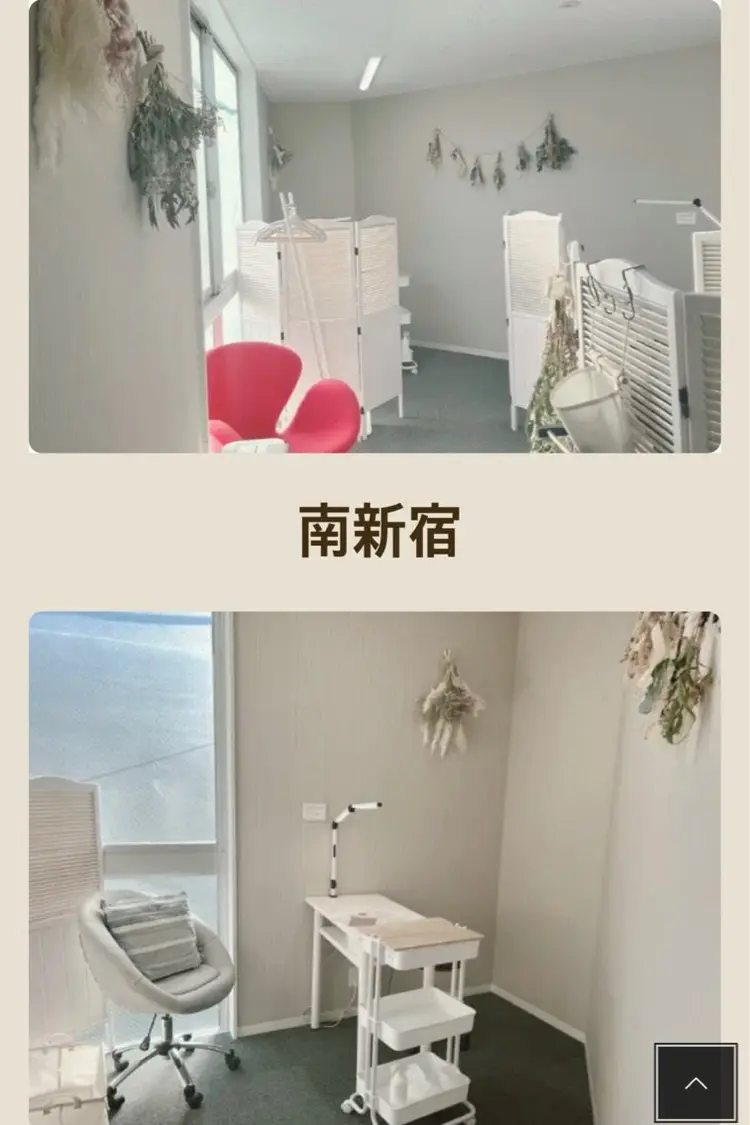 soeruの内観・外観2