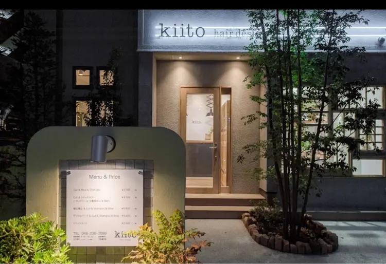 kiito海老名店の内観・外観2