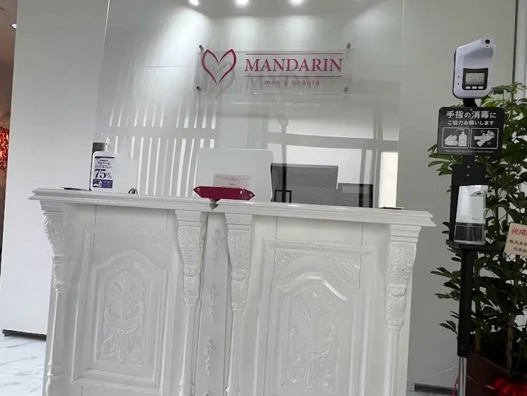 MANDARIN beauteの内観・外観2