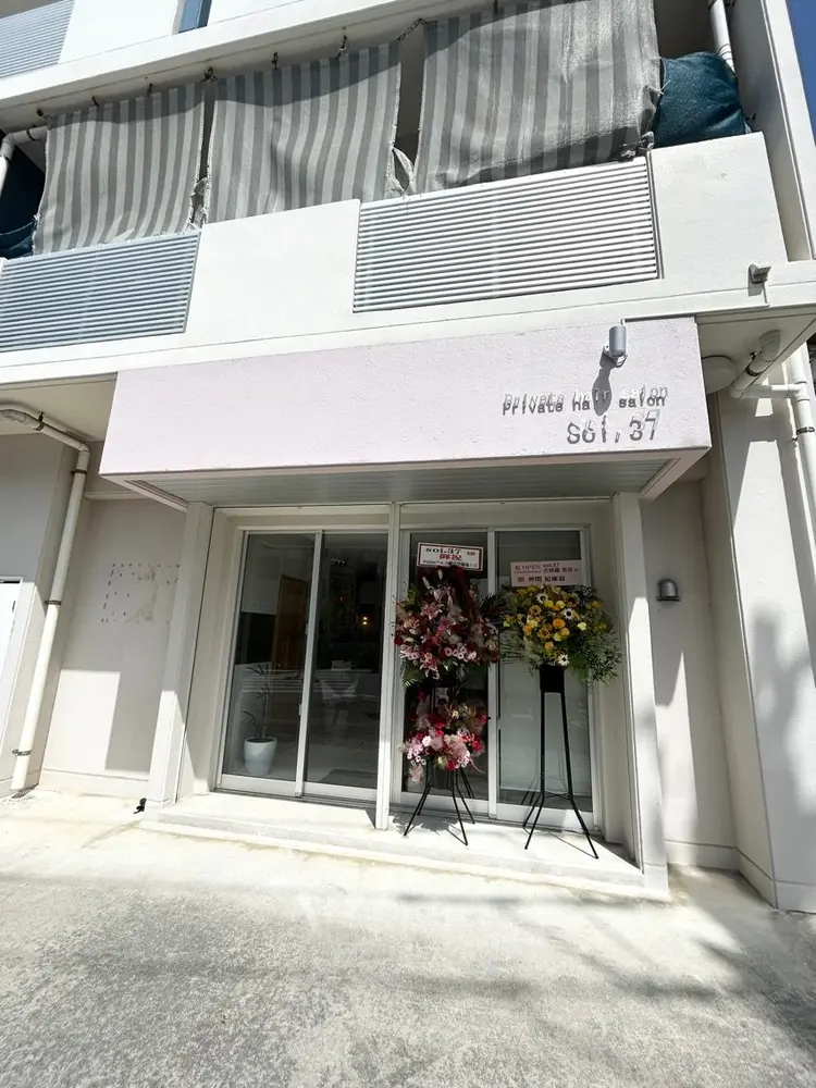 soi.37の内観・外観1