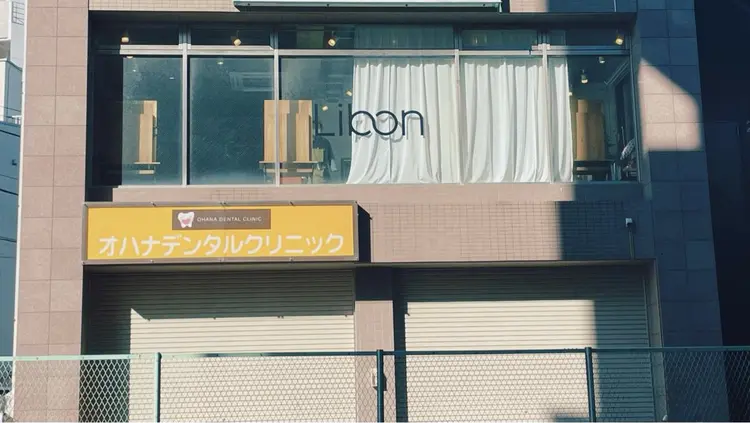 メンズアイブロウサロンLibonの内観・外観2