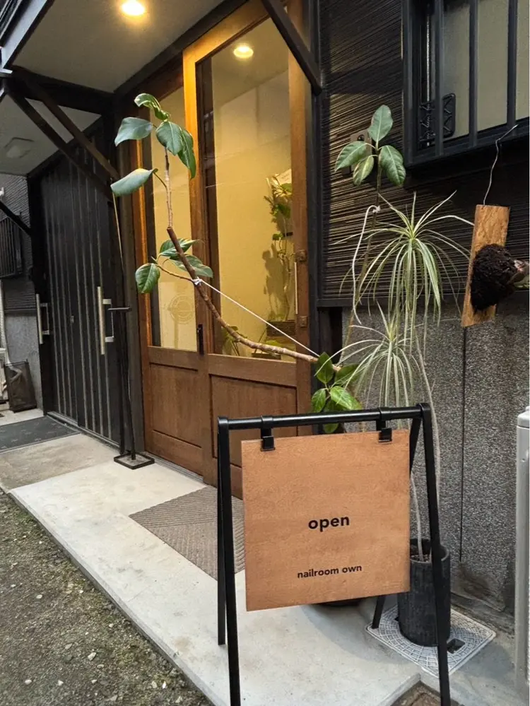 nailroom ownの内観・外観1