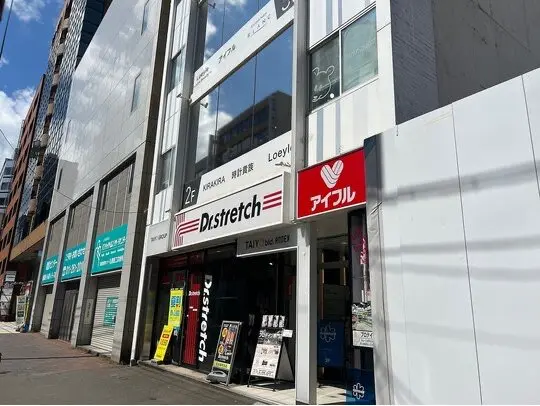 Eyelash Salon Blanc札幌大通店の内観・外観1