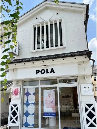 ポーラ有松駅前店の内観・外観1