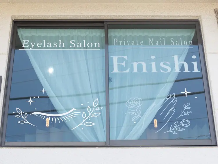 Enishiの内観・外観1