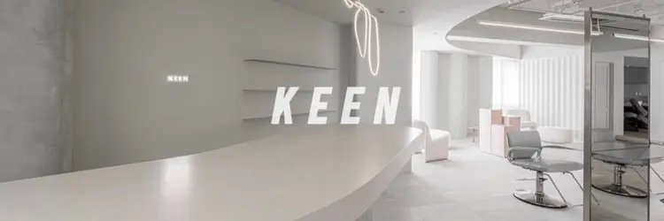 keenの内観・外観3