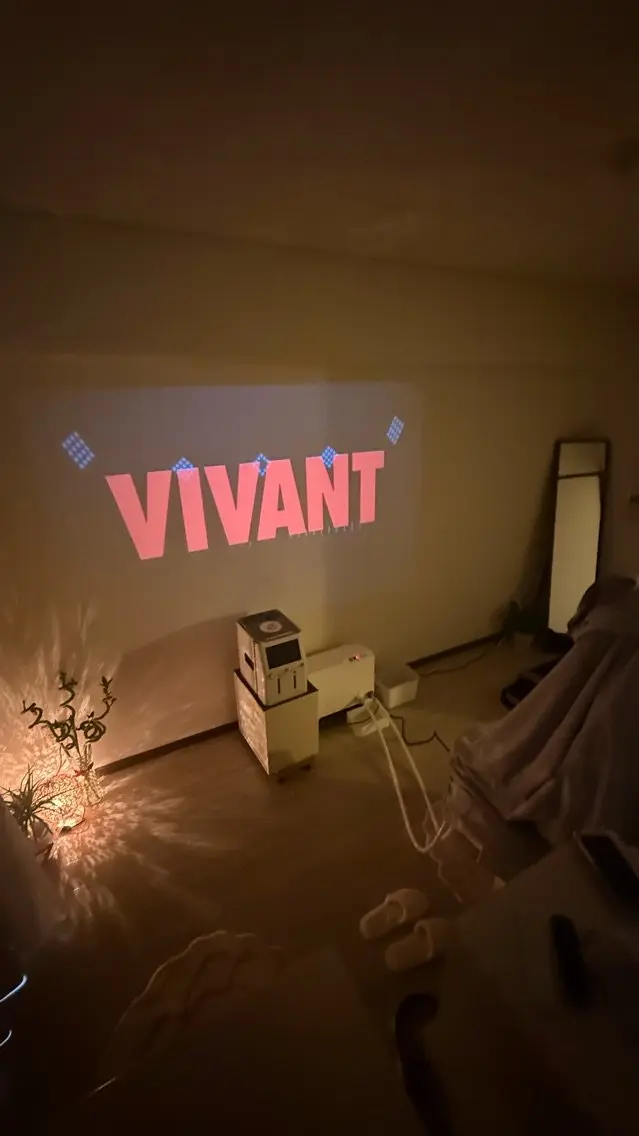 YOSAPARK Lumièreの内観・外観2