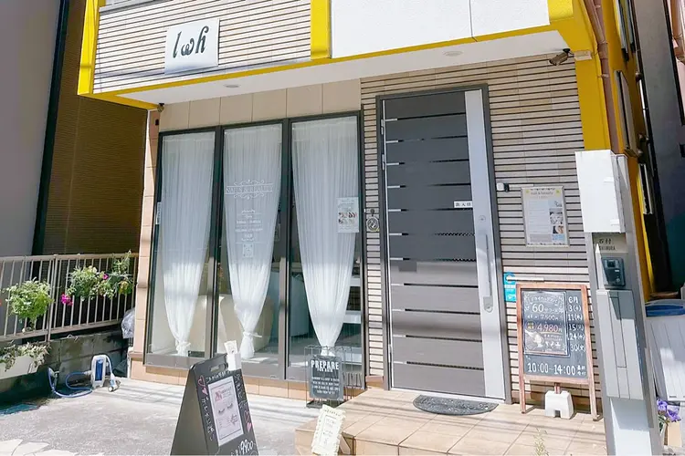 LWH nail & facial salonの内観・外観2