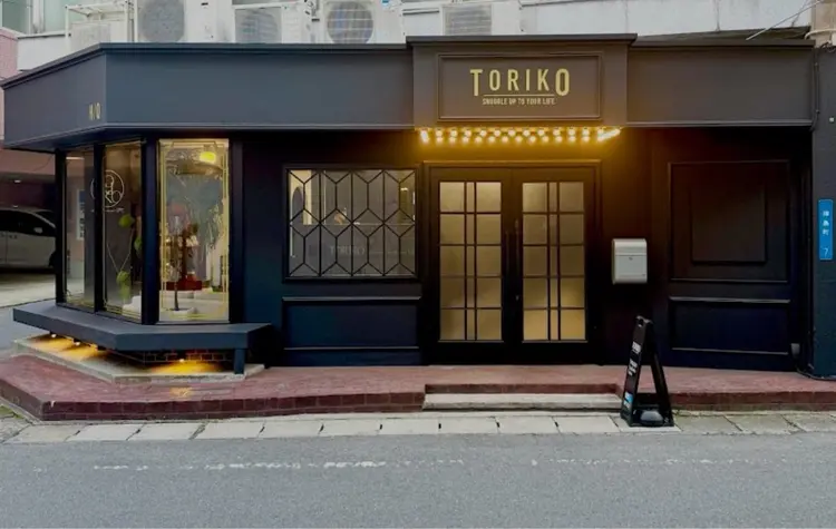 TORIKOの内観・外観1