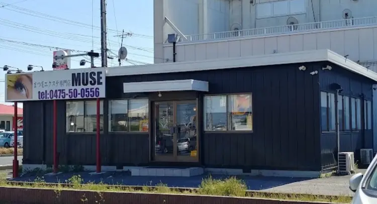 まつ毛エクステ専門店 MUSEの内観・外観2