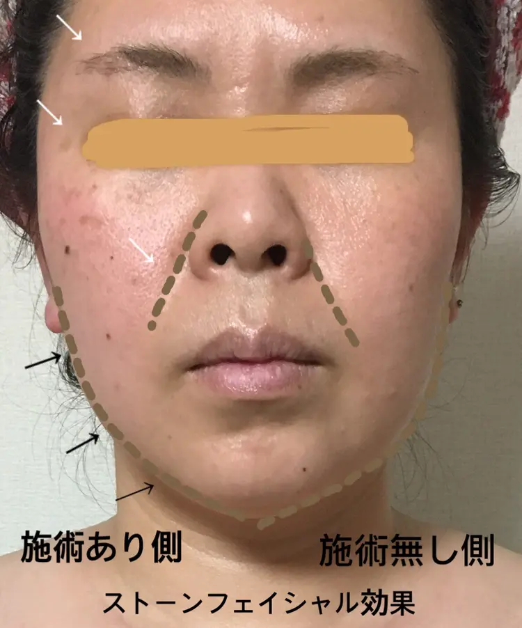 美筋骨格リンパサロン Aroleの内観・外観1