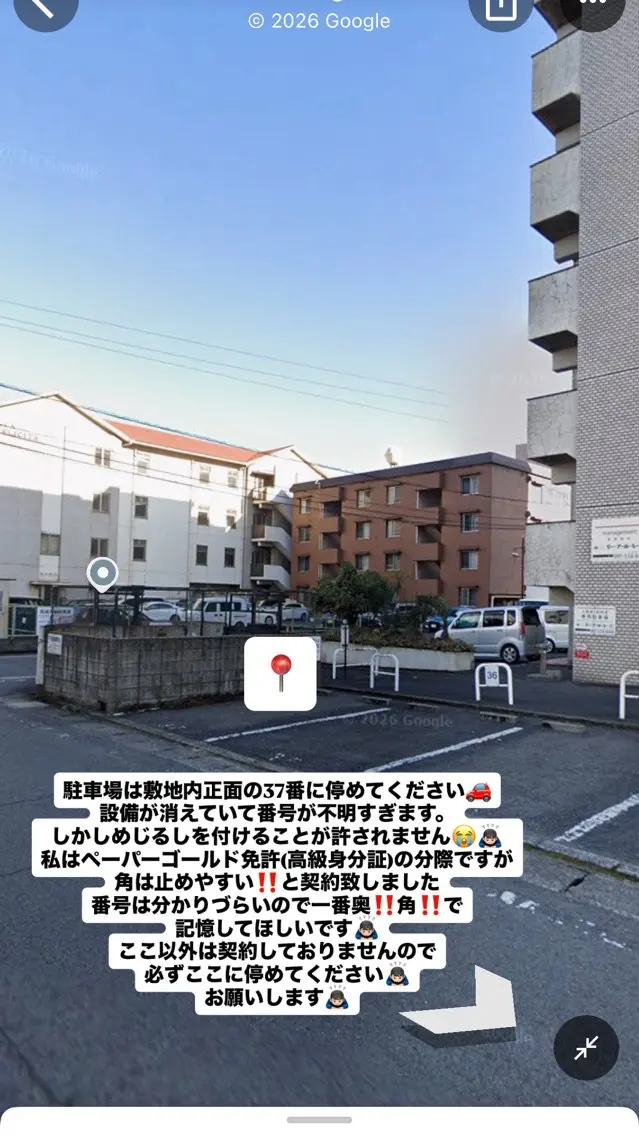 LovinDoLLsの内観・外観2