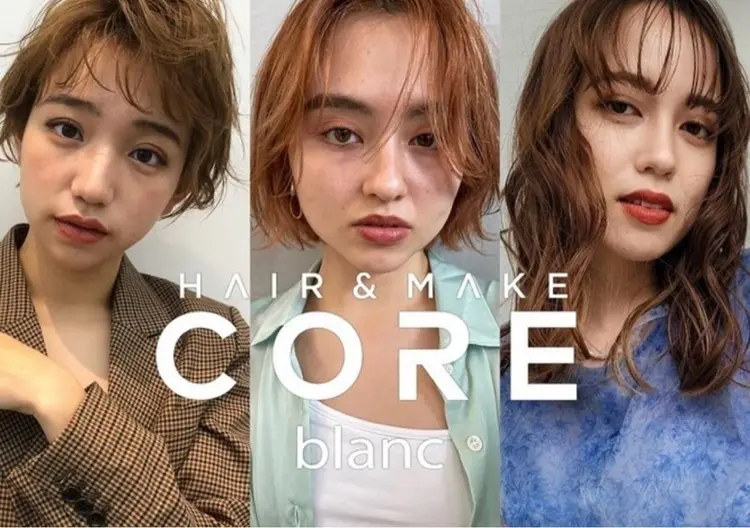 CORE blancの内観・外観2
