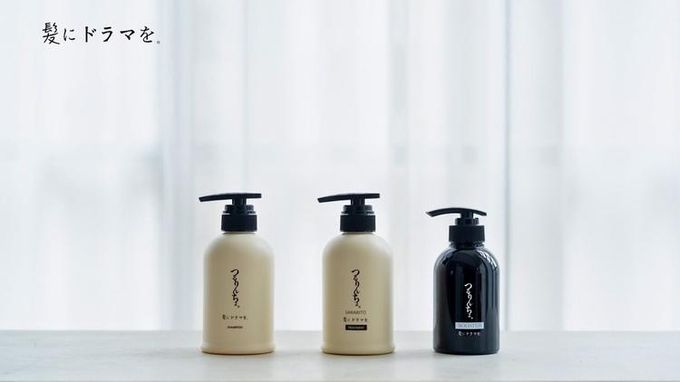 ito hairの内観・外観2