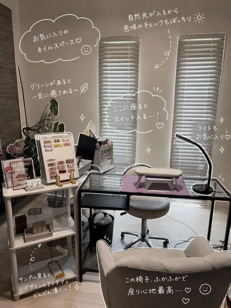 nailsalonmintの内観・外観1