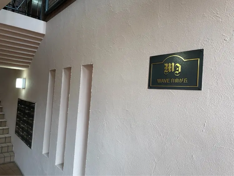 Care Salon COCOの内観・外観1
