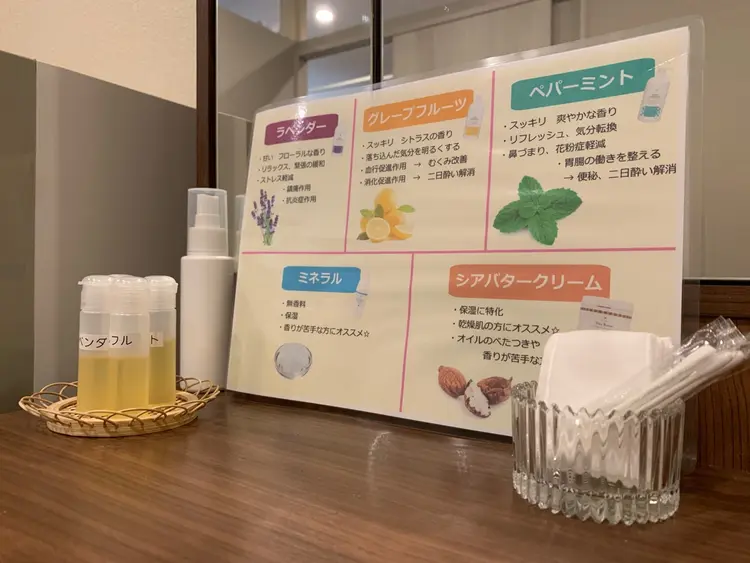 Relaxation Salon Oharaの内観・外観2