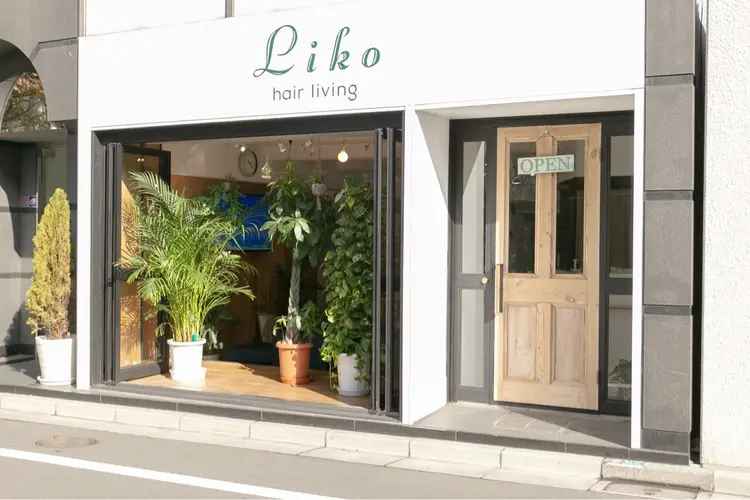 hair  living　Likoの内観・外観3