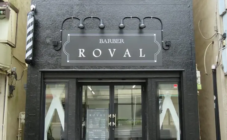 BARBER ROVALの内観・外観2