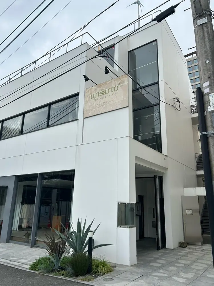 unsartoの内観・外観3