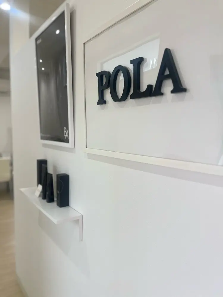 POLA raviere店の内観・外観1