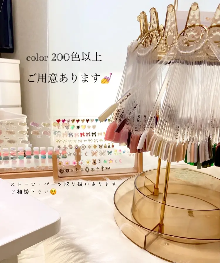 nail kinaの内観・外観2