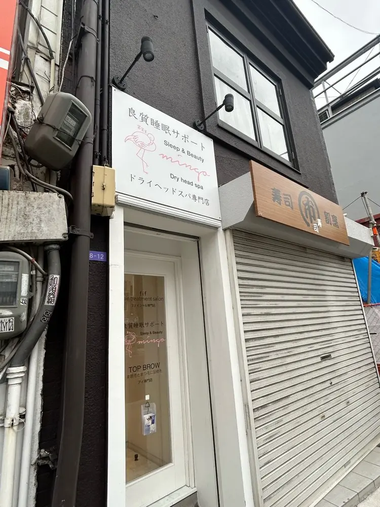 TOP BROW 福島の内観・外観1