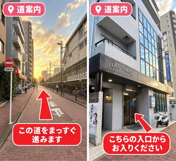 Y’s nailの内観・外観3