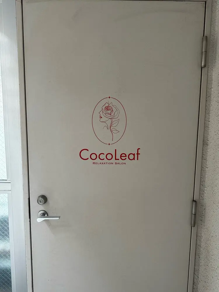 CocoLeaf   RELAXATION SALONの内観・外観3