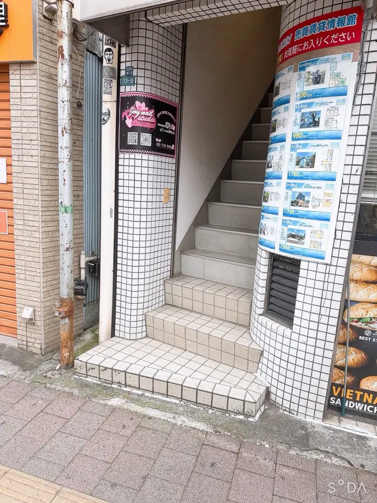 JoY Nail Studio （ジョイネイルスタジオ）の内観・外観1