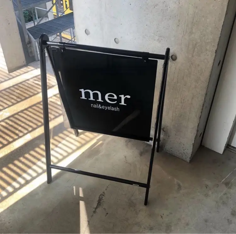mer -fudge-の内観・外観1