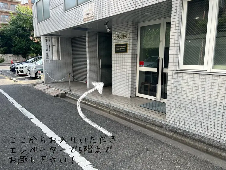 baE.eyesalonの内観・外観3