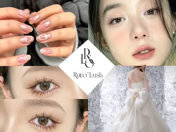 ロコラッシュ 恵比寿店(旧:R'Lush 恵比寿店【アールラッシュ】)の内観・外観1