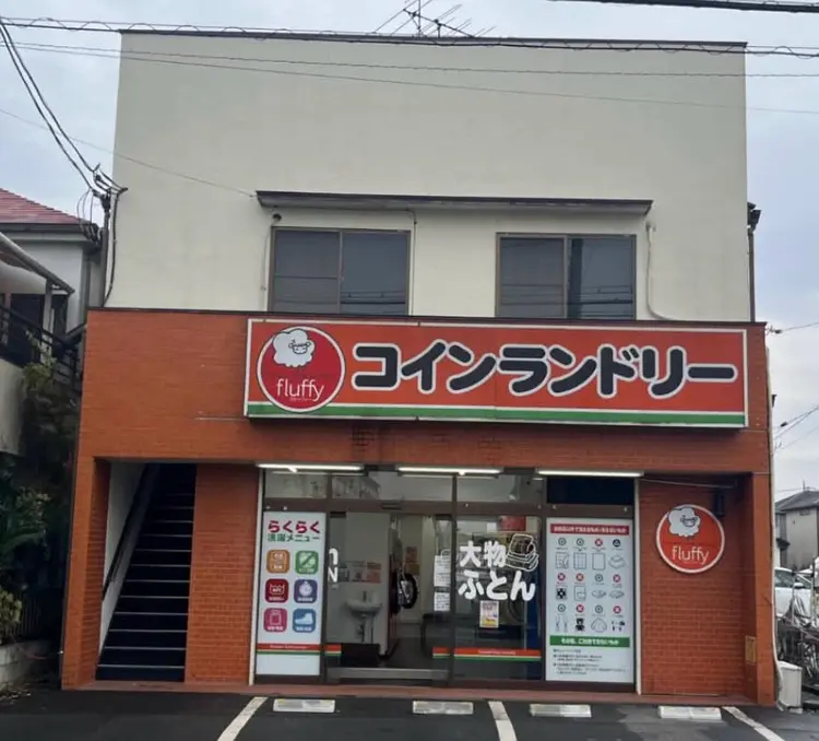 Chan Nailsの内観・外観3
