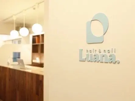 hair&nail Luana.の内観・外観1