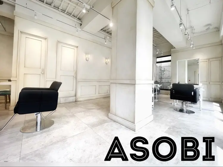 ASOBIの内観・外観1