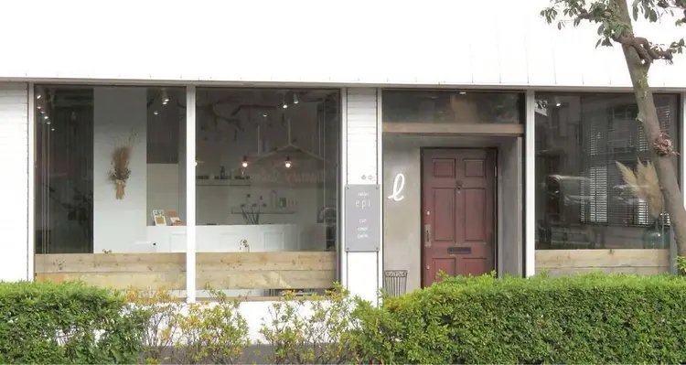epiの内観・外観1